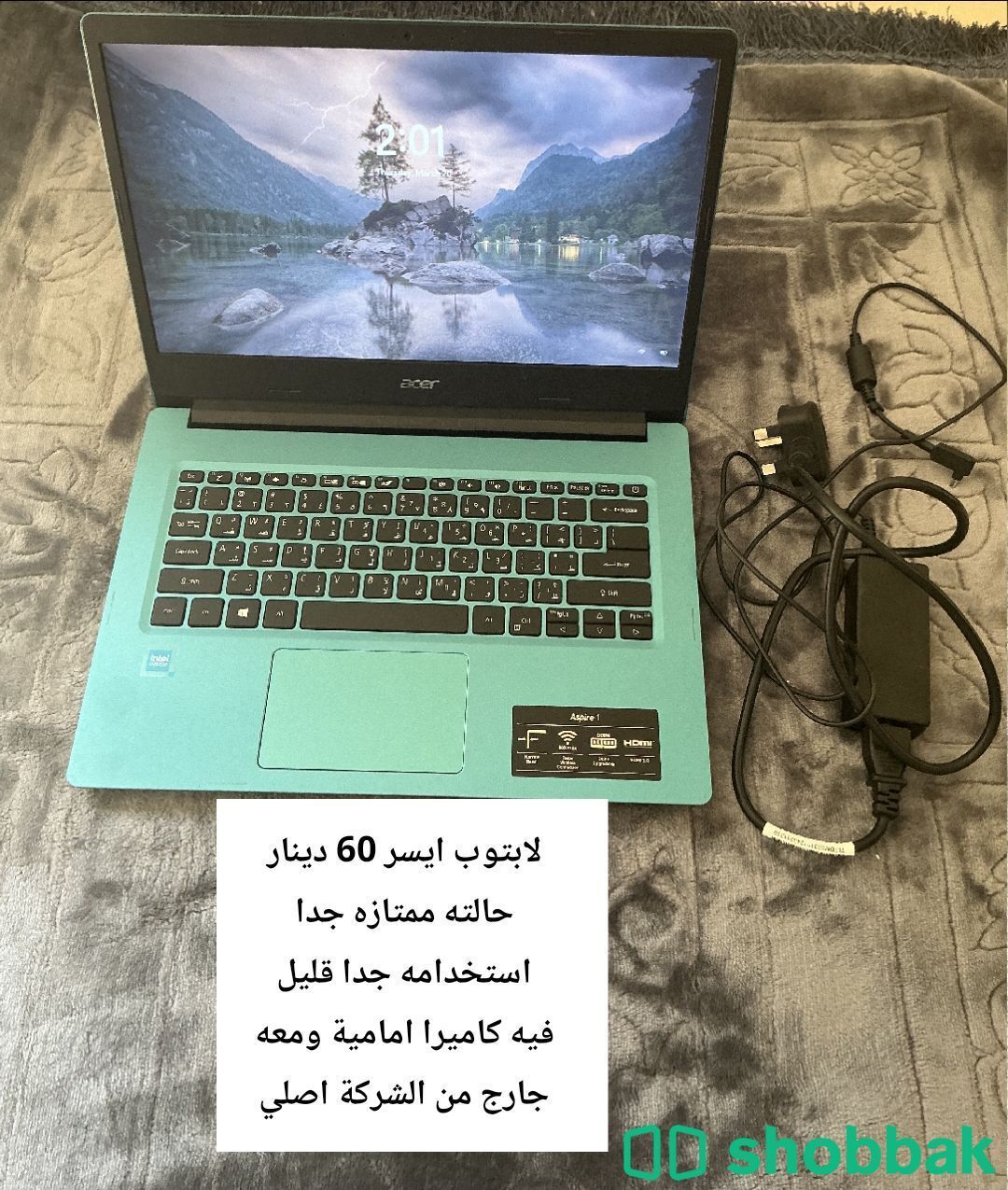 لابتوب للبيع Shobbak Bahrain