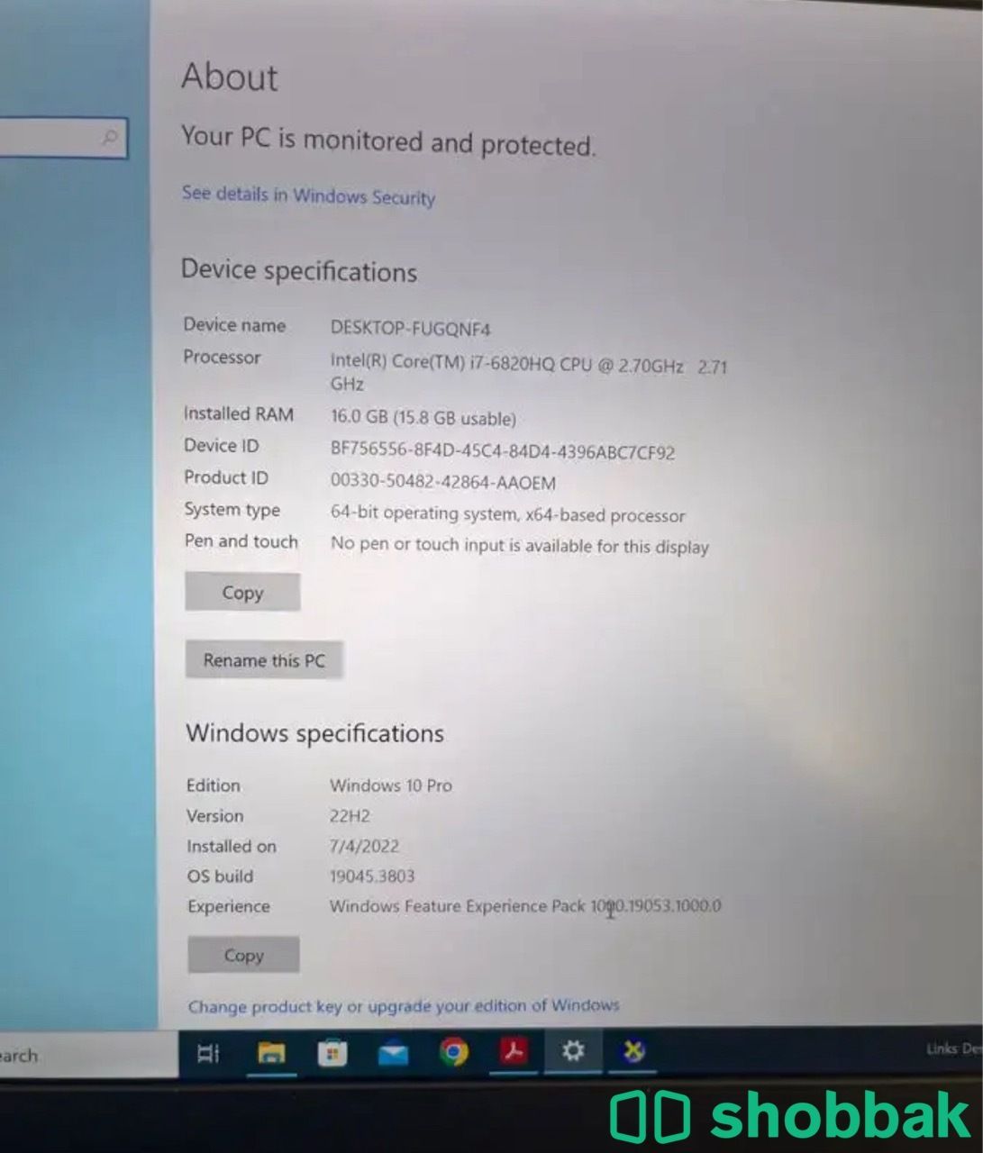 لابتوب لينوفو Laptop Lenovo Shobbak Saudi Arabia