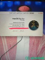 لابتوب ماك بوك اير  شباك السعودية