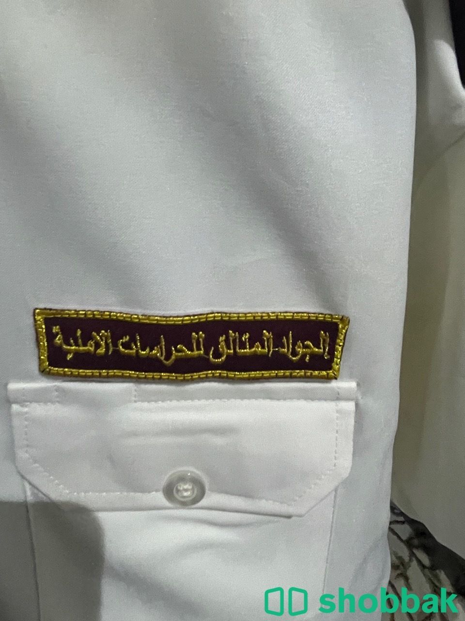 لبس حارس امن مقاس XL شباك السعودية