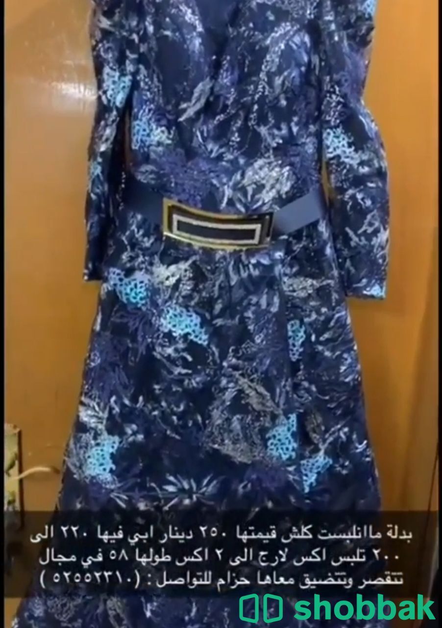 لبس سهره  شباك الكويت
