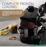 آلة القهوة ديلونجي محضّرة قهوة كومبي BCO320 أسود  Shobbak Saudi Arabia