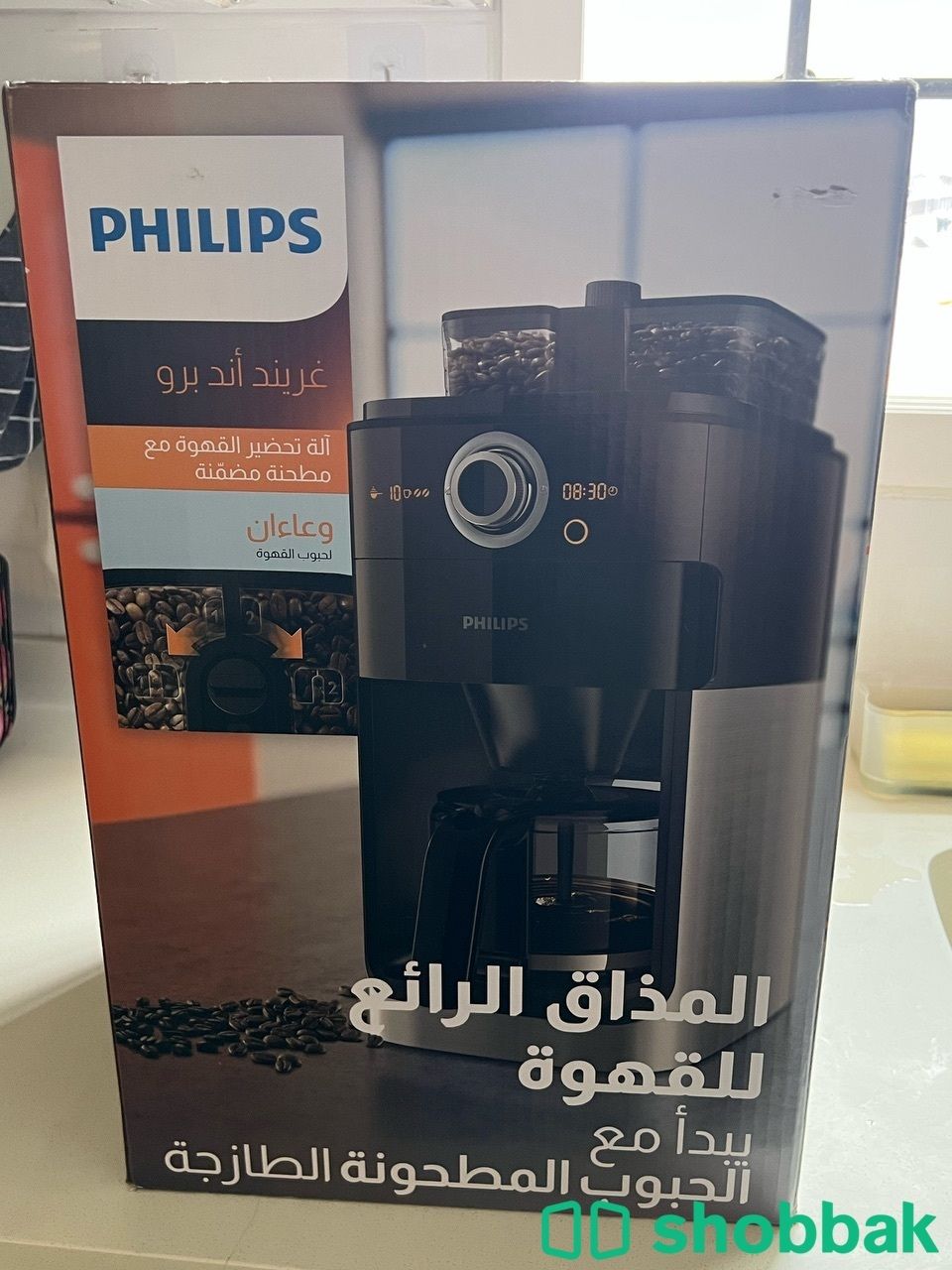 آلة قهوة فيليبس Shobbak Saudi Arabia