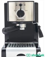 آلة قهوه هوميكس شباك السعودية