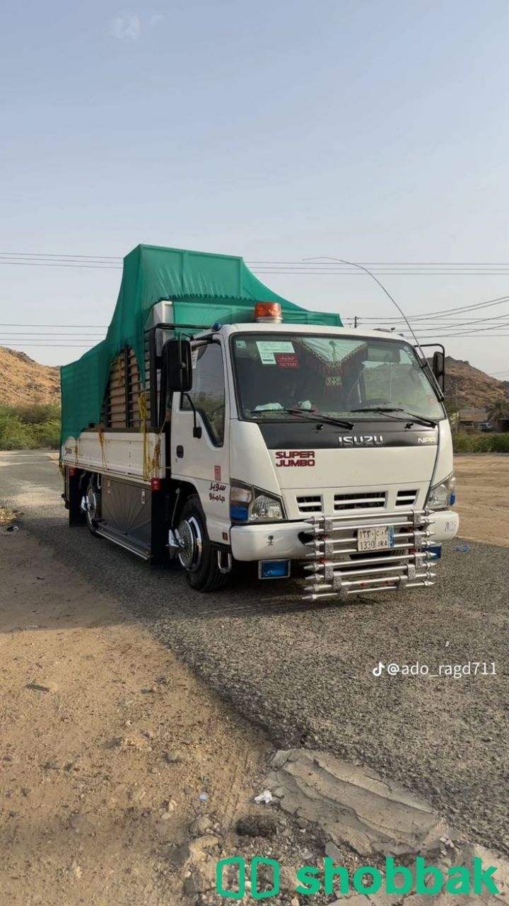 لتخلص من الاثاث القديم بالرياض 0557573607 رمي طش  شباك السعودية