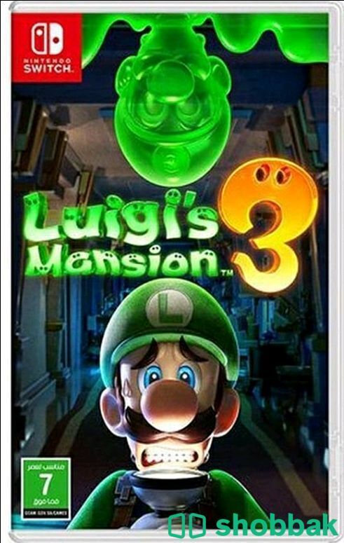 لعبة Luigi's Mansion 3 ل نينتيندو سويتش  Shobbak Saudi Arabia