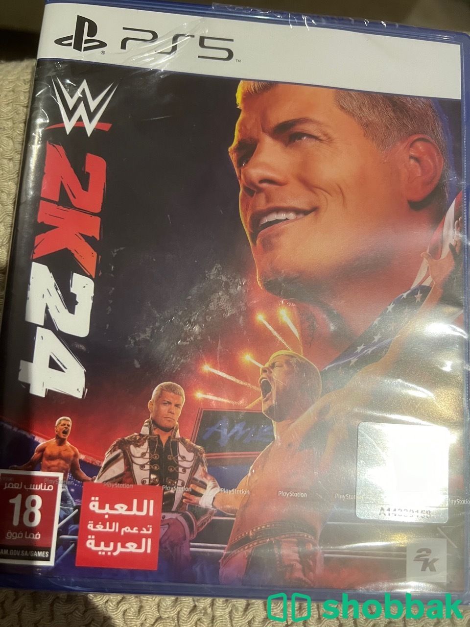 لعبة المصارعة wwe 24 شباك السعودية