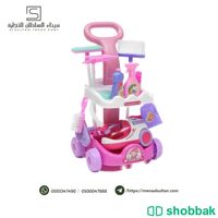 لعبة عربة أدوات التنظيف Shobbak Saudi Arabia