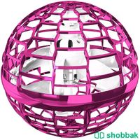 لعبة كرة السحرية للاطفال  Shobbak Saudi Arabia