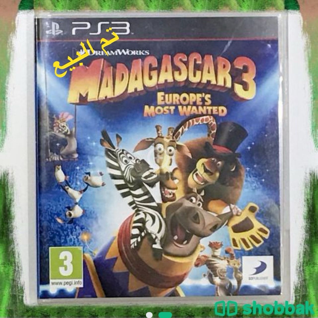لعبة مدغشقر 3 ( قرص ألعاب بلايستشن 3 ) Shobbak Saudi Arabia