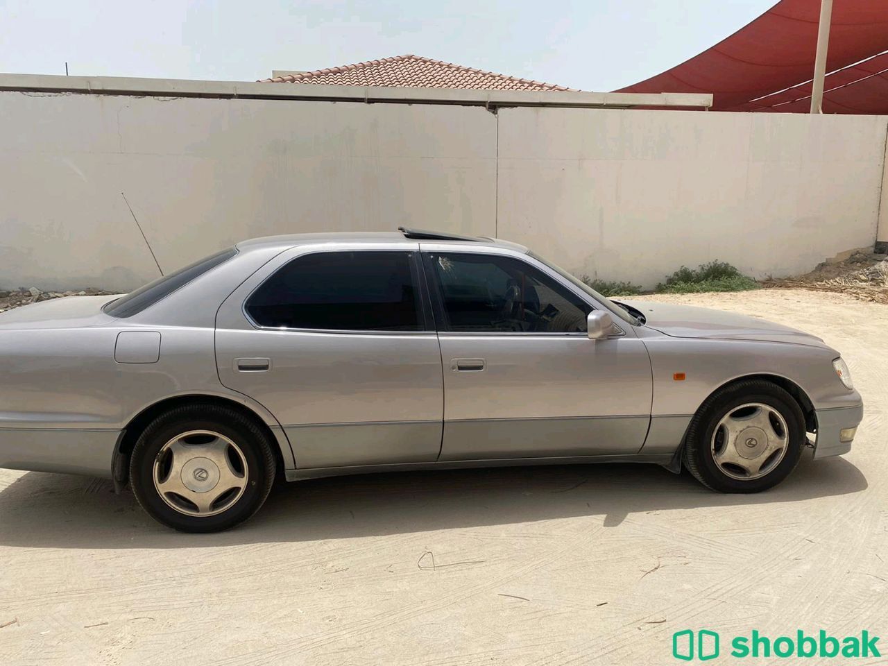 لكسز ١٩٩٨ شباك البحرين