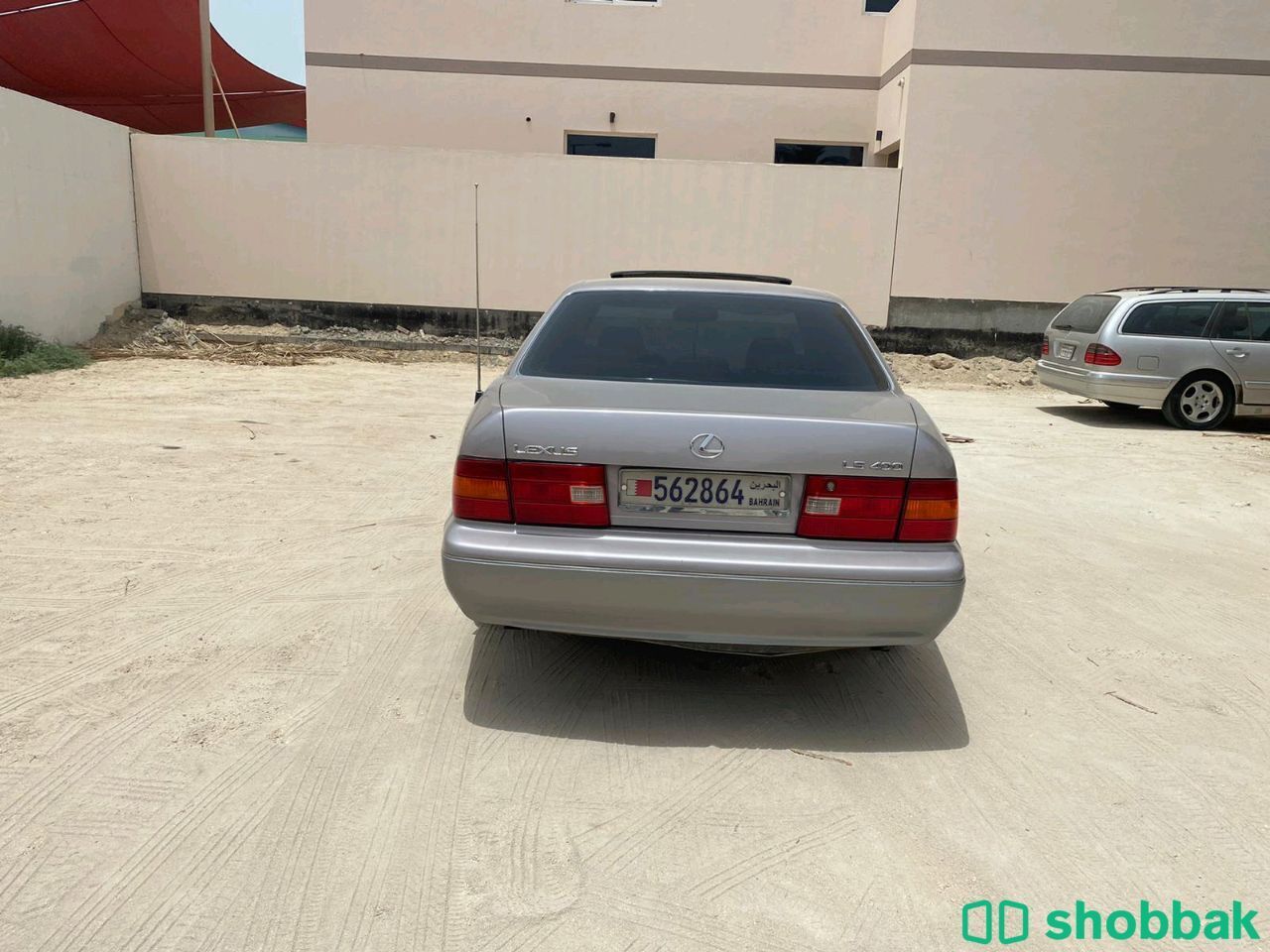 لكسز ١٩٩٨ شباك البحرين