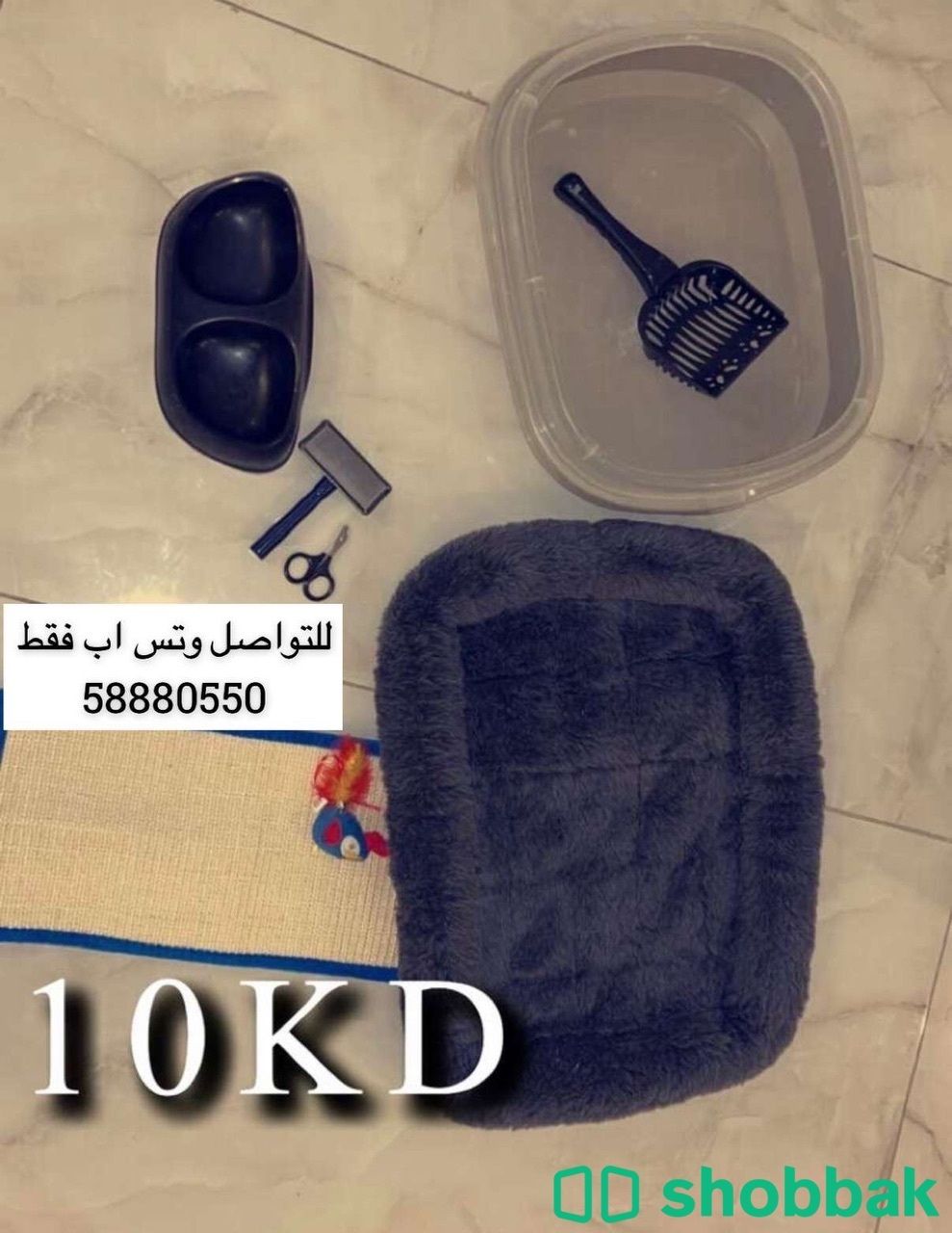 للبيع  شباك الكويت