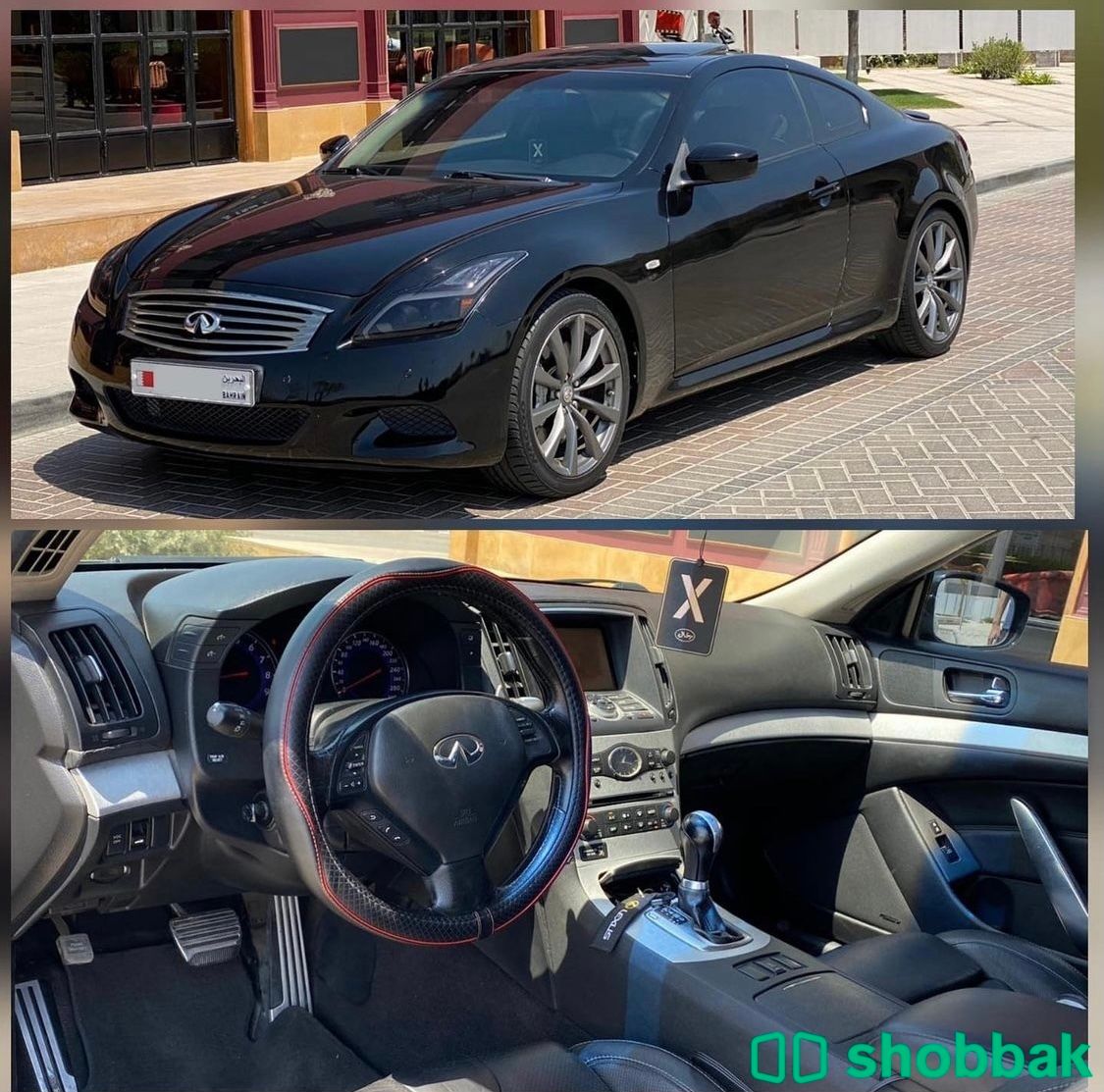 للبيع INFINITI شباك البحرين