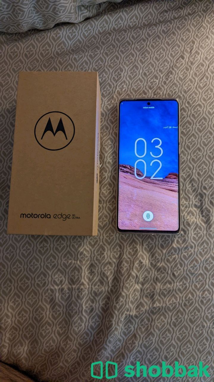 للبيع اخو الجديد هاتف Motorola Edge30 Ultra  Shobbak Saudi Arabia