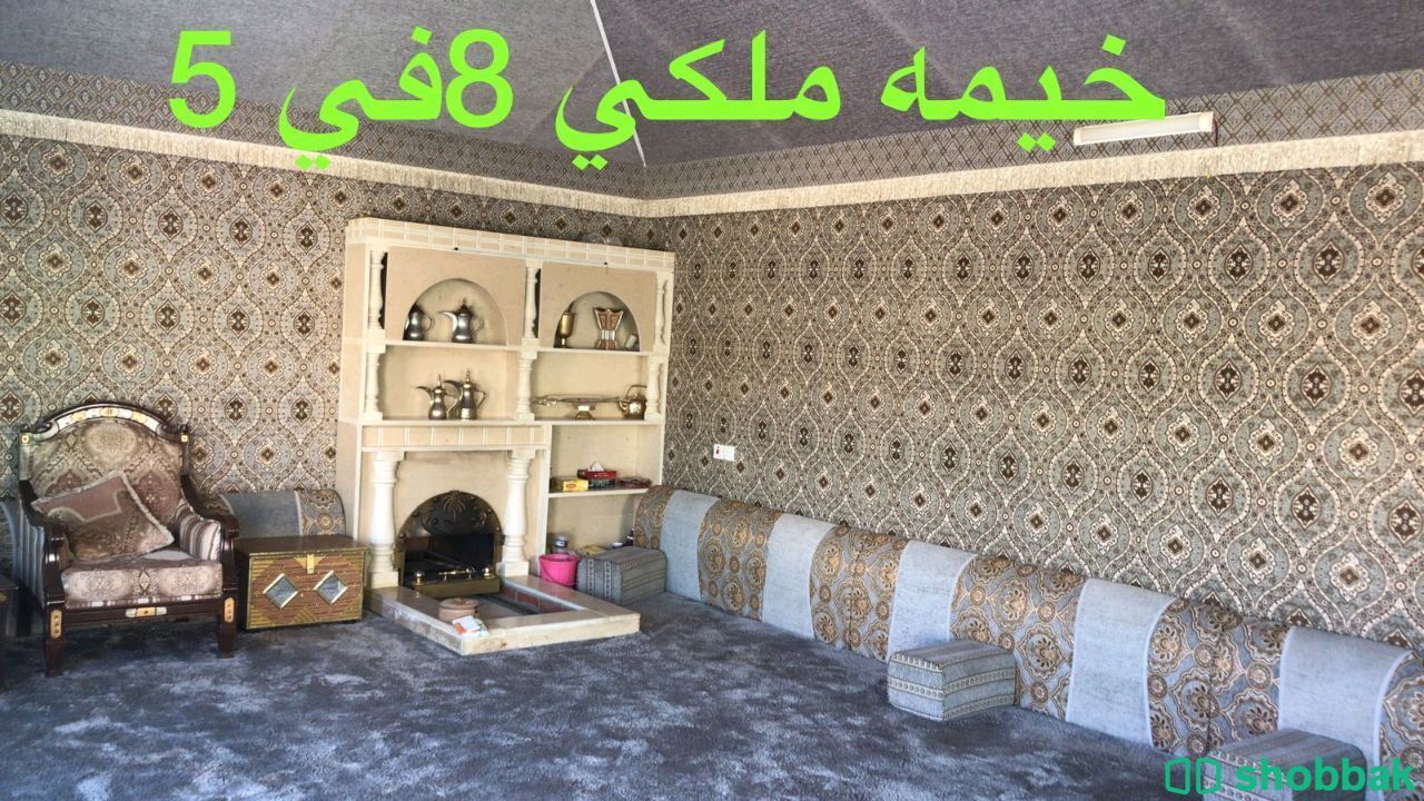 للبيع استراحه في منح شرق الرياض  Shobbak Saudi Arabia