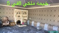 للبيع استراحه في منح شرق الرياض  Shobbak Saudi Arabia