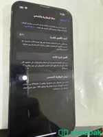 للبيع ايفون 13 برو 1 تيرا اخو الجديد Shobbak Saudi Arabia