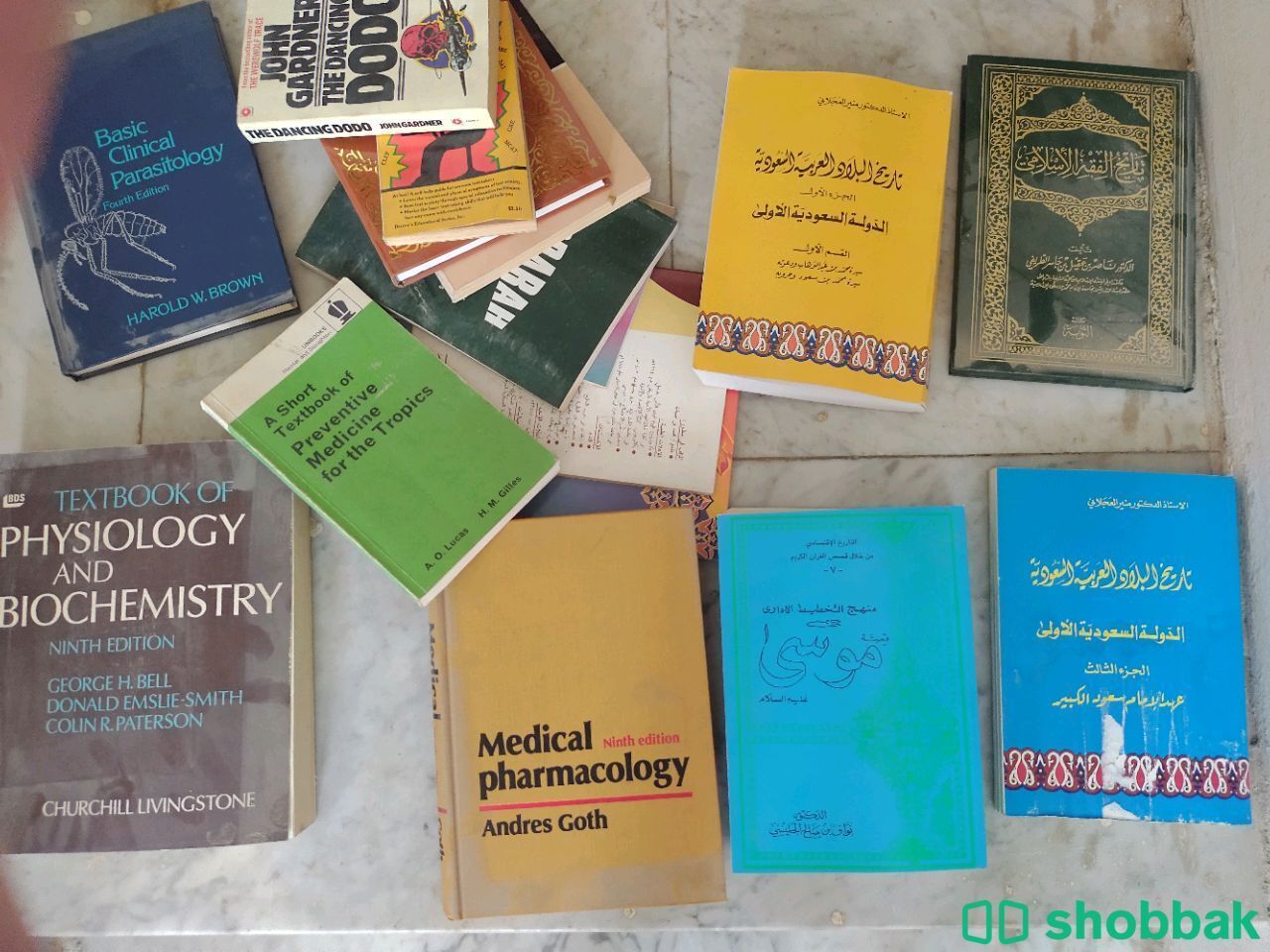 للبيع بالجملة كتب (1980-2000) شباك السعودية