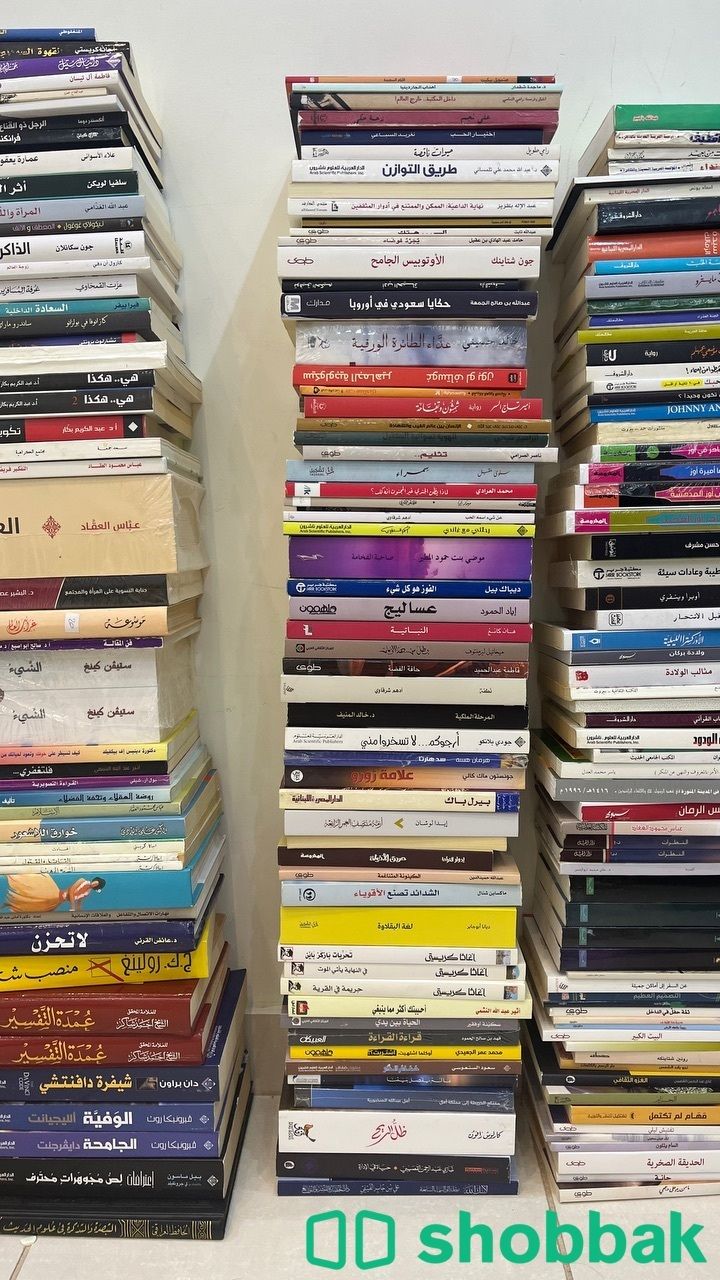 للبيع بالكامل 236 كتاب لا تبخسوا بالسعر شباك السعودية