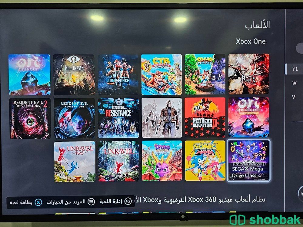 للبيع حساب اكس بوكس مع 30 لعبة + اشتراك شهر جيم باس مجاني  شباك السعودية