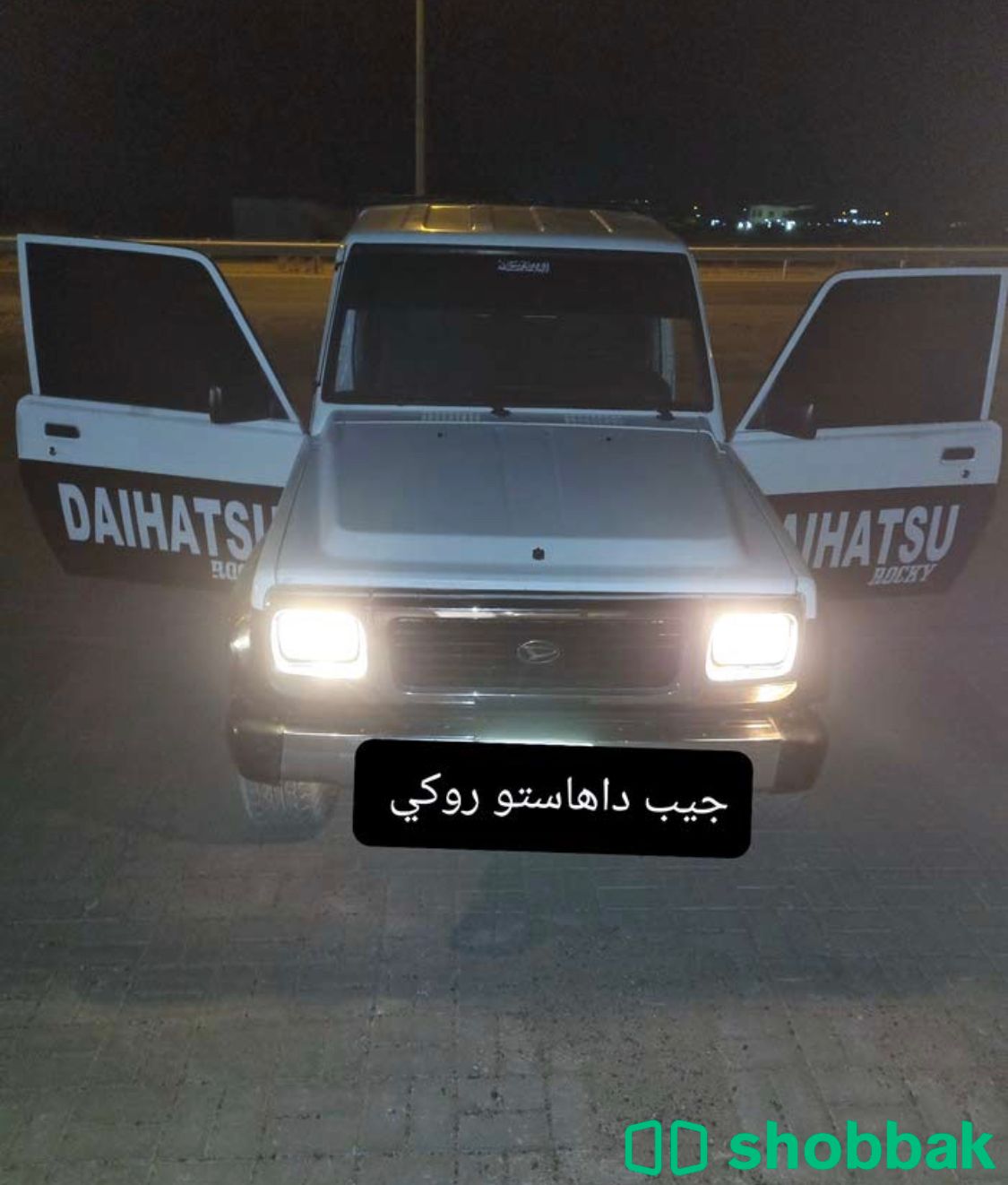 للبيع دايهاتسو جيب 1999 🚘 شباك الإمارات العربية المتحدة