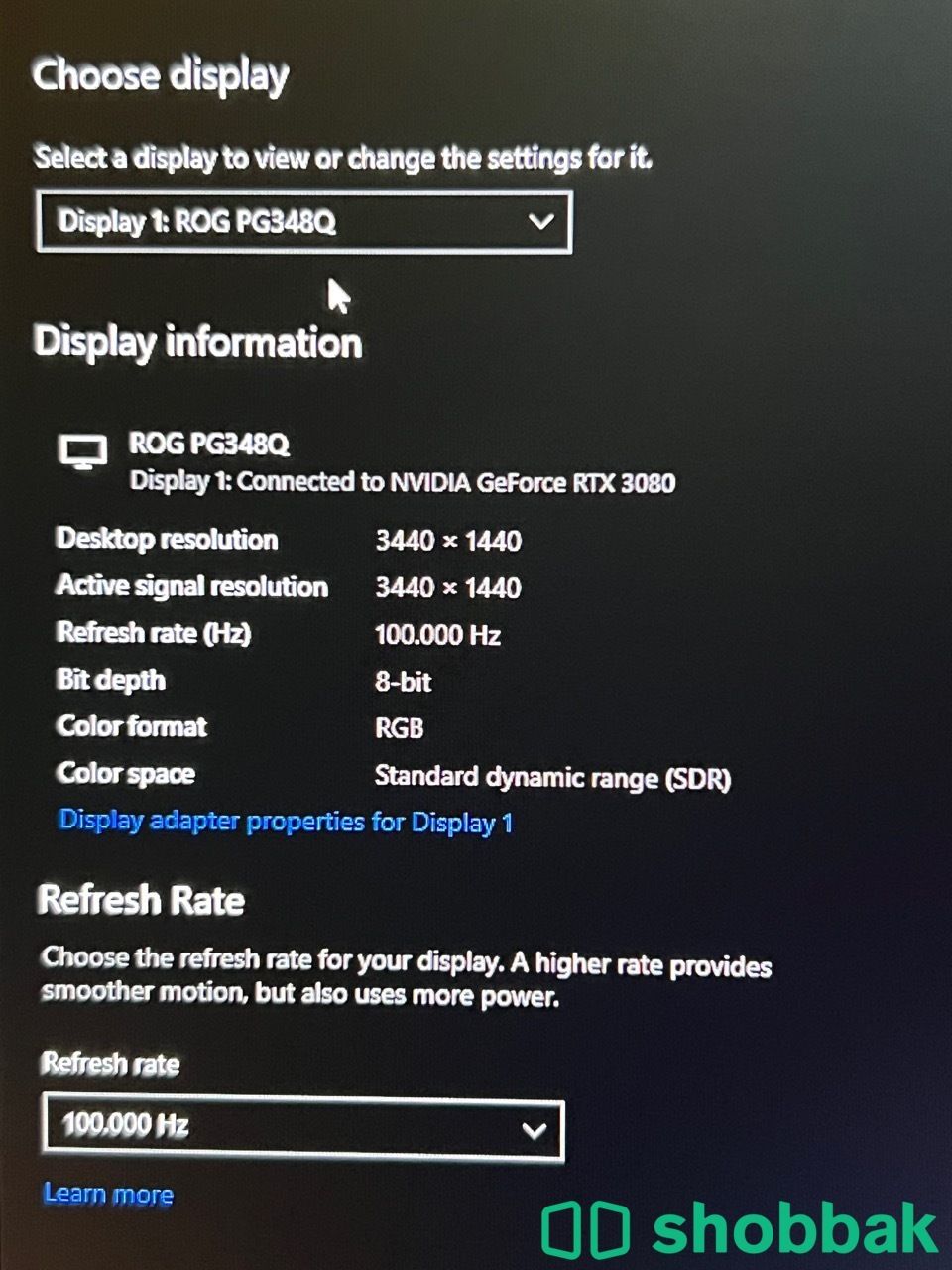 للبيع سيت اب جيمنج RTX 3080 شباك السعودية