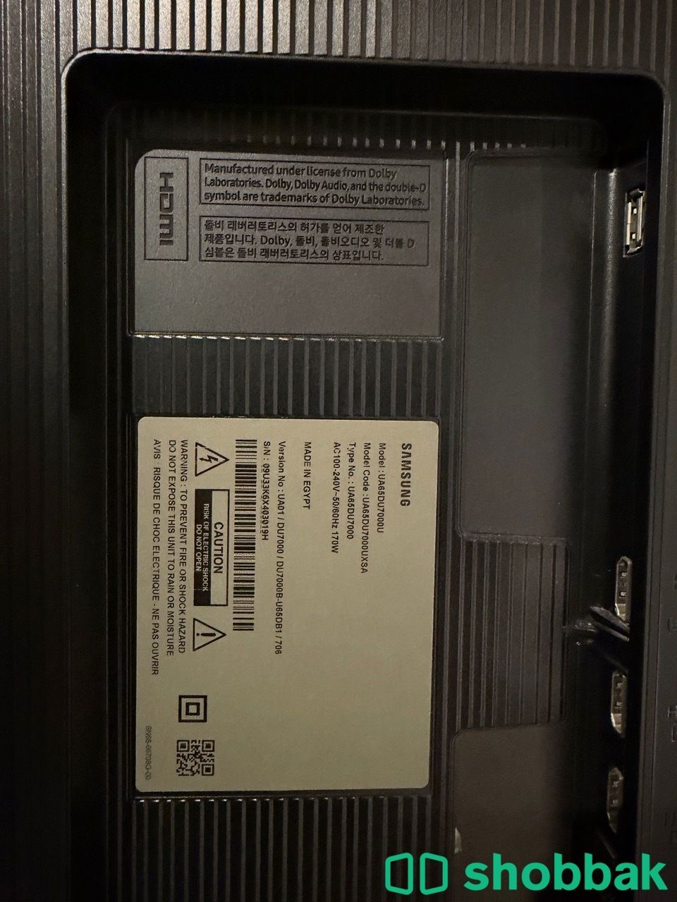 للبيع شاشة سامسونج ذكية Samsung 65" 4K Smart TV (شبه جديدة) Shobbak Saudi Arabia
