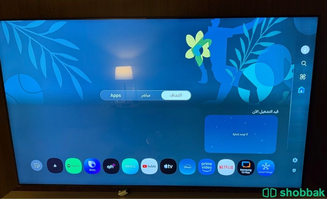 للبيع شاشة سامسونج ذكية Samsung 65" 4K Smart TV (شبه جديدة) Shobbak Saudi Arabia
