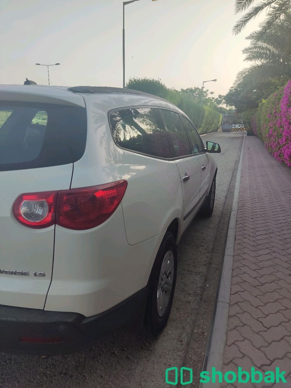 للبيع شفر ترافرس  Shobbak Bahrain