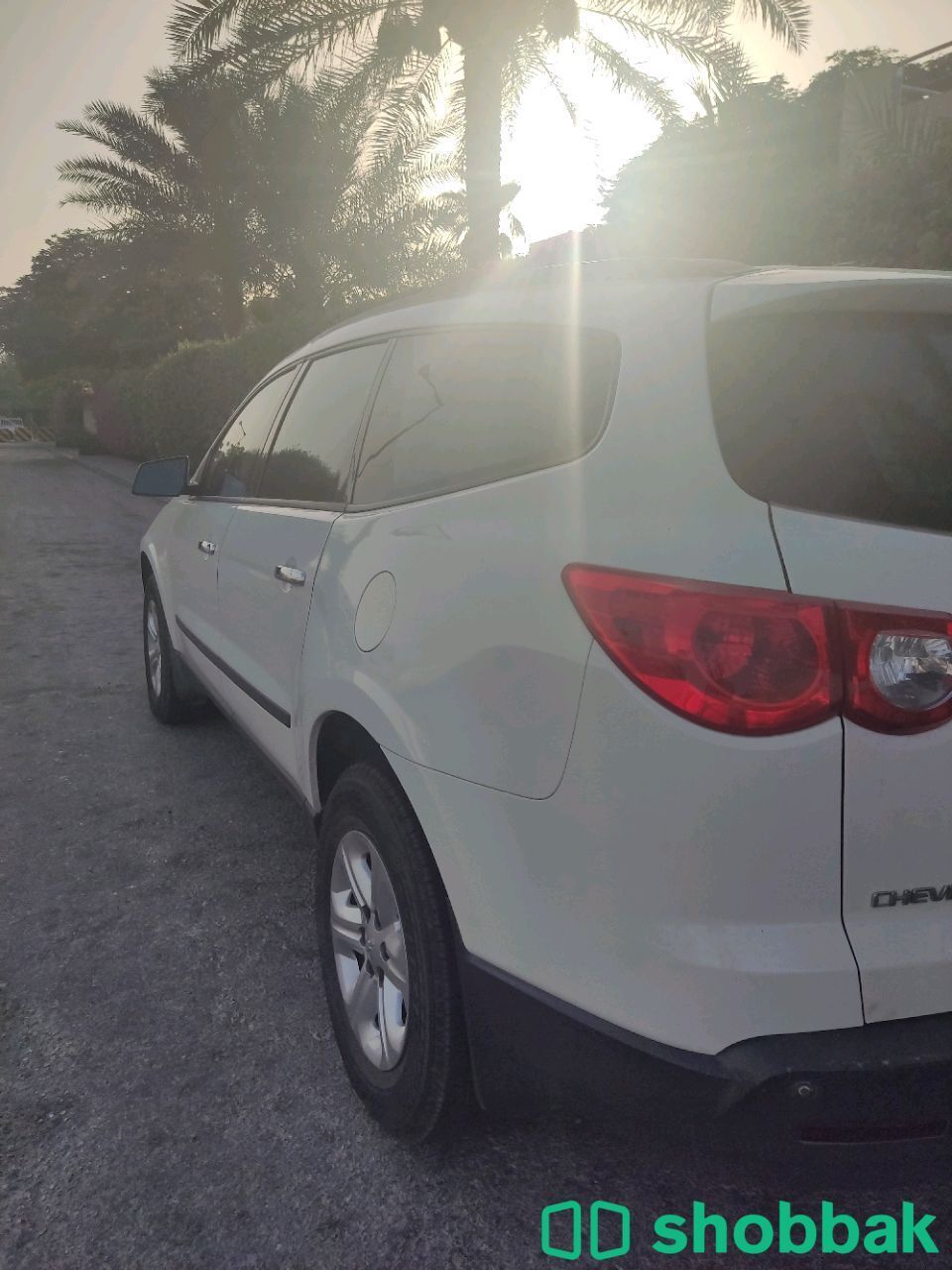 للبيع شفر ترافرس  Shobbak Bahrain