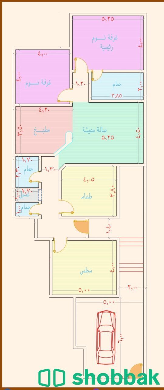 للبيع شقة مع حوش خاص Shobbak Saudi Arabia