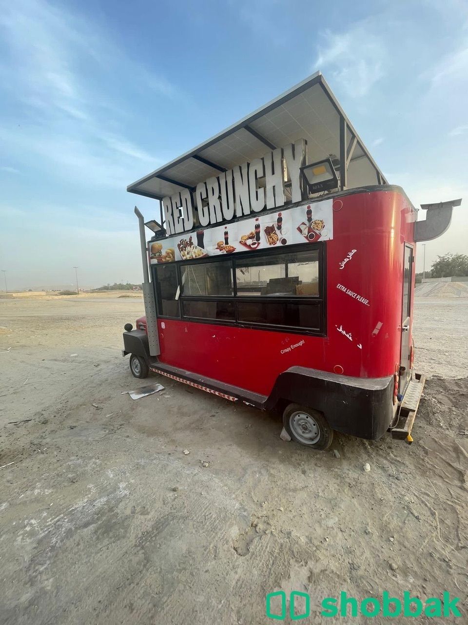 للبيع عربة طعام Food Truck شباك البحرين