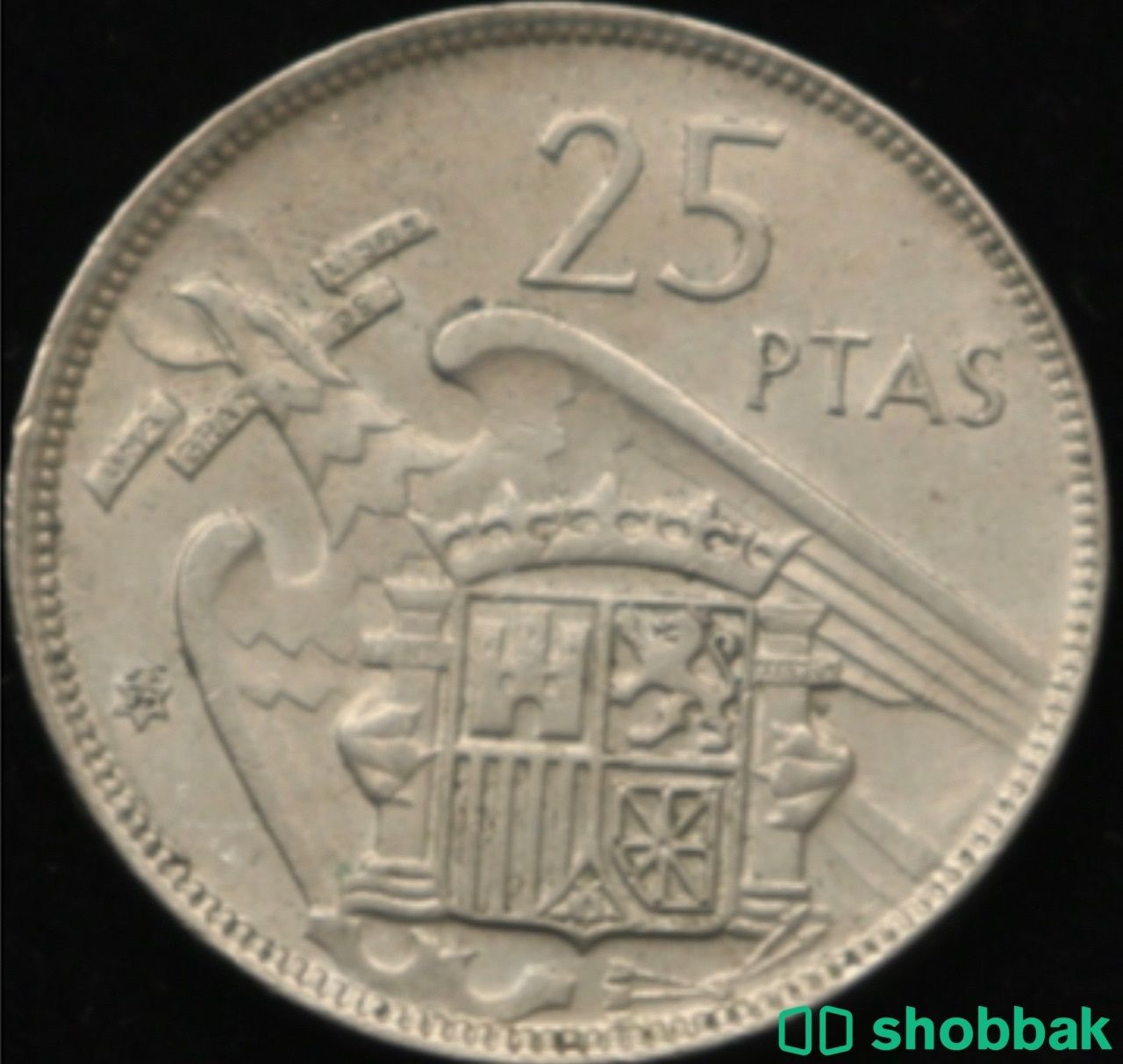 للبيع عملة قديمه اسبانيا سنة1957 Shobbak Saudi Arabia