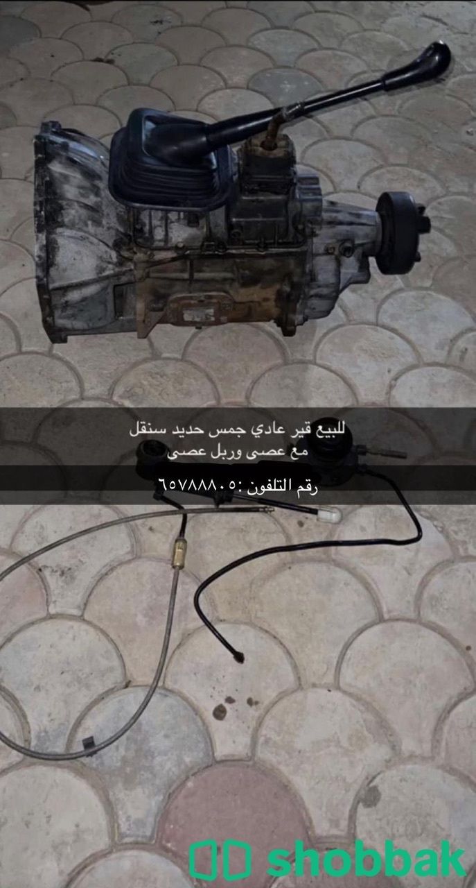 للبيع قير حديد شباك الكويت