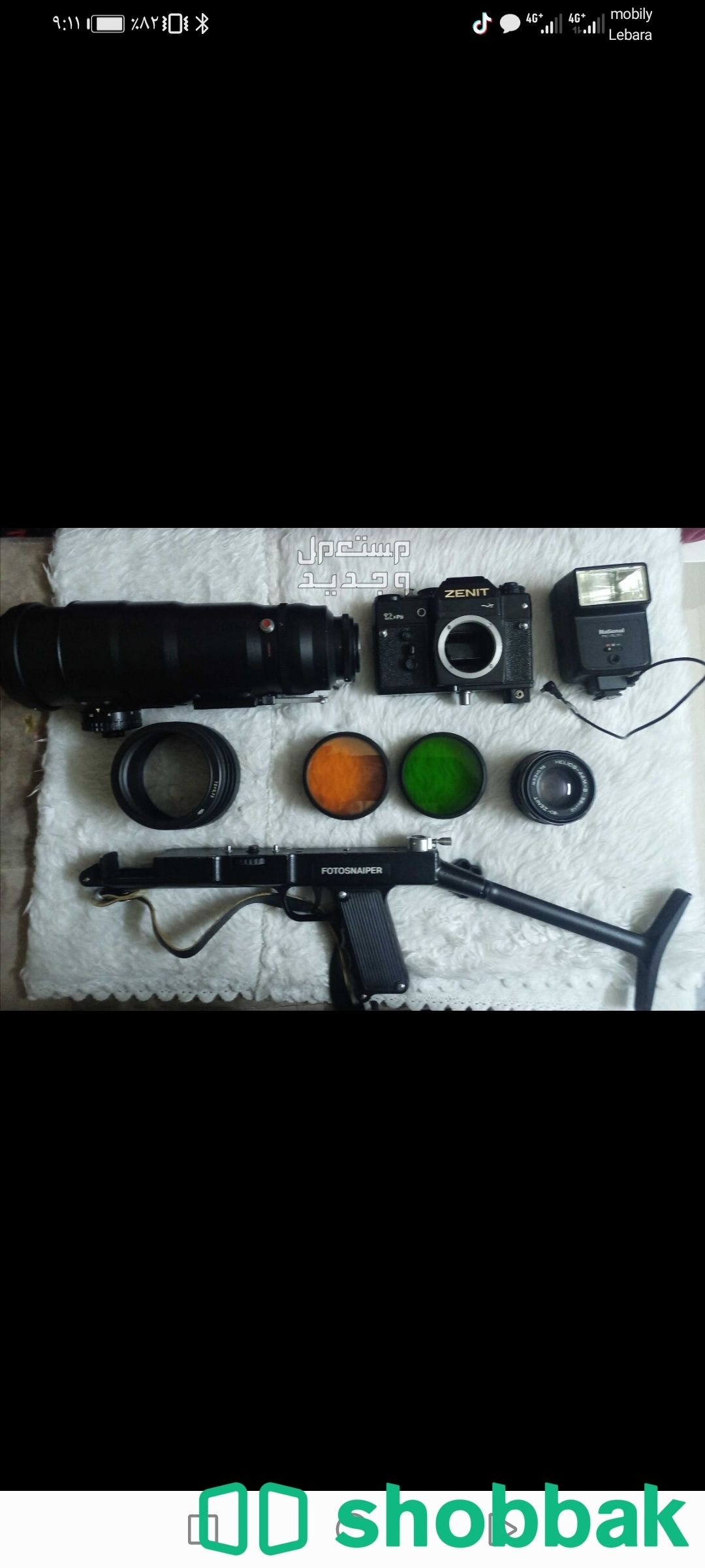 للبيع كاميرا زينيت عمر كاميرا 30 سنة  Shobbak Saudi Arabia