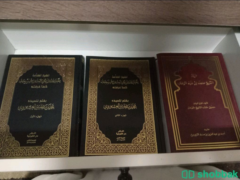 للبيع كتب منوعة  Shobbak Saudi Arabia