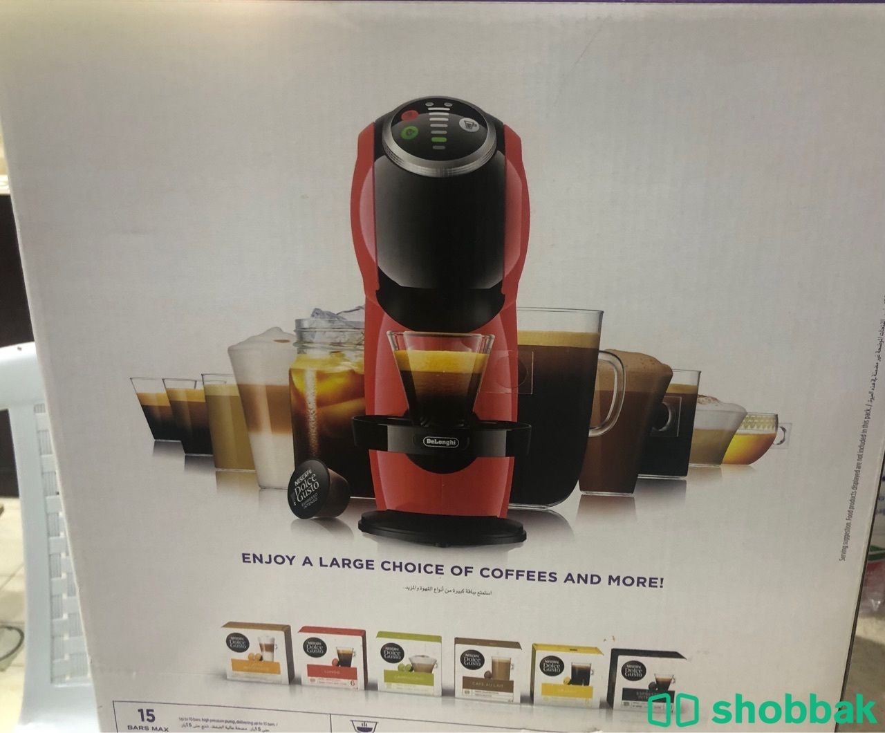 للبيع مكينة قهوة جديده شباك السعودية