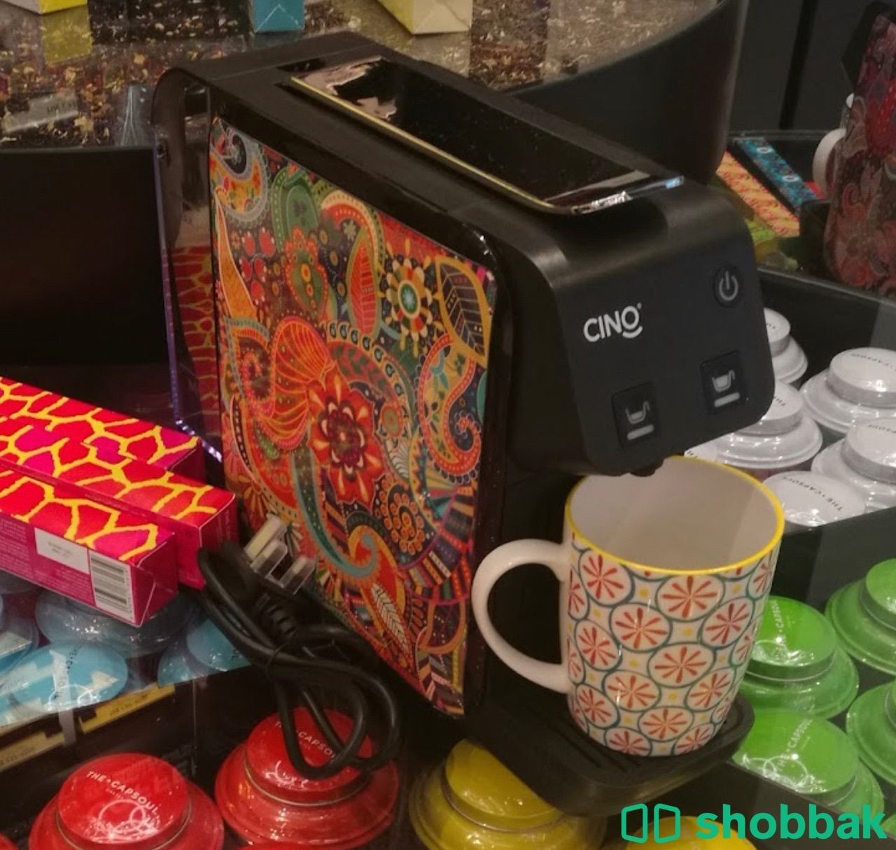 آله قهوة وشاي  Shobbak Saudi Arabia