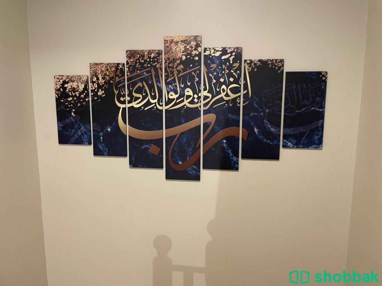لوحات جدارية بأسعار تنافسية  Shobbak Saudi Arabia