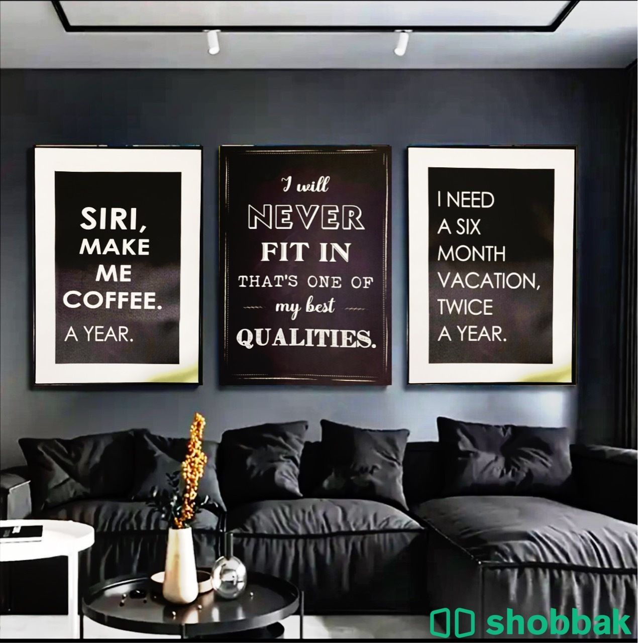 لوحات عبارات قهوه  شباك السعودية