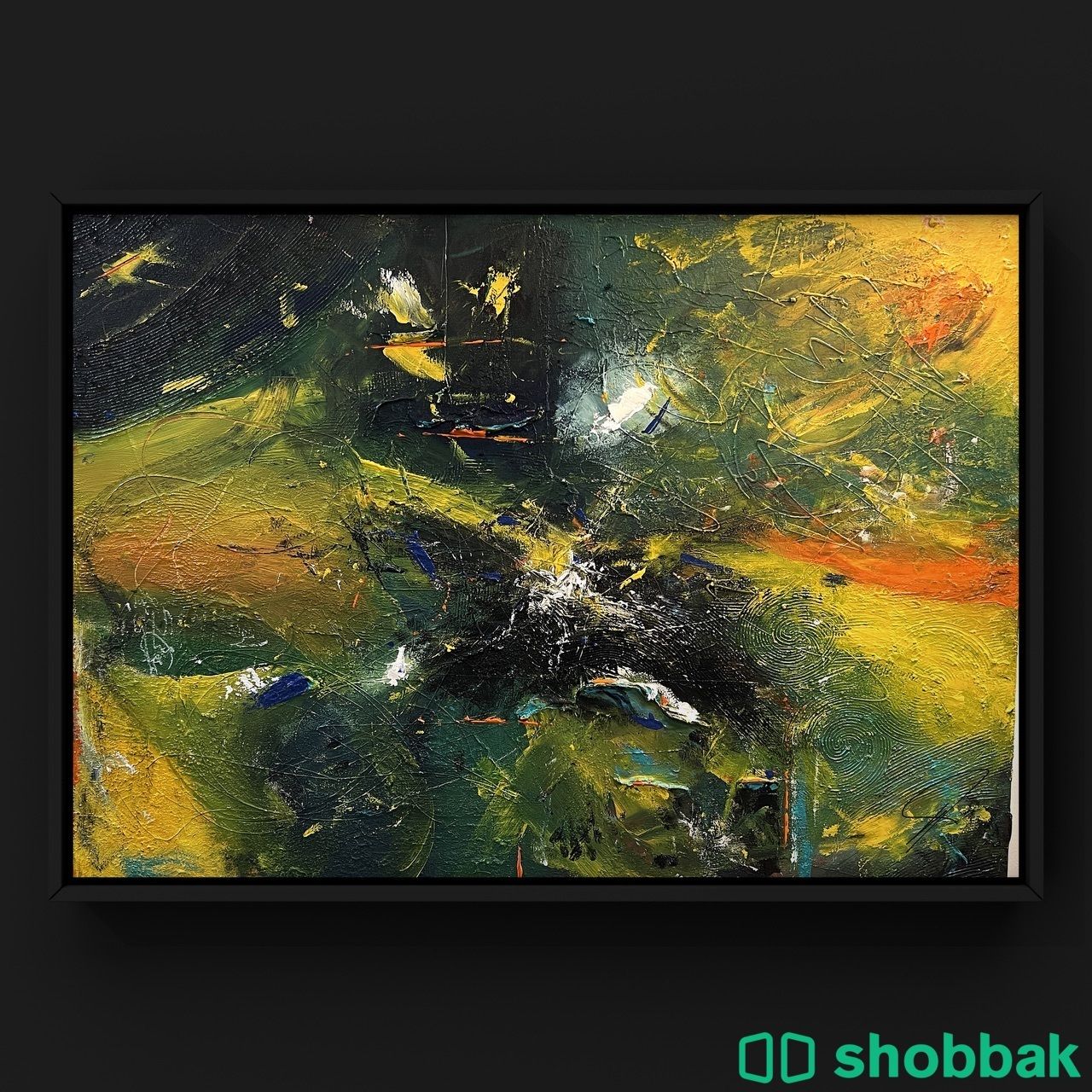 لوحات فنية طباعة او شراء  Shobbak Saudi Arabia