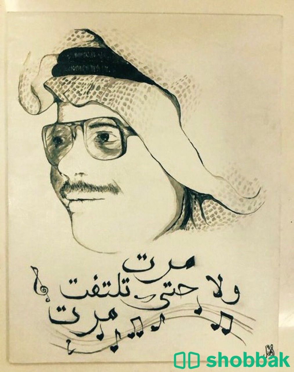 لوحات فنيه رسم شخصي ٢ شباك السعودية