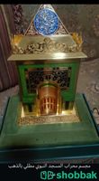 لوحات من كسوة الكعبة المشرفة+ مجسمات مطلية بالذهب شباك السعودية