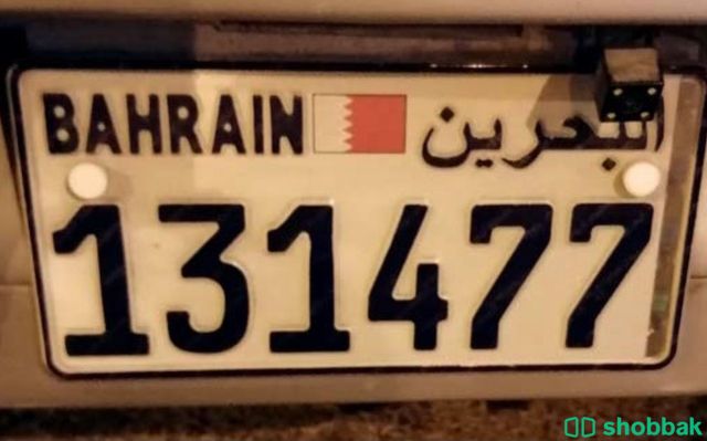 لوحة برقم سداسي✨ شباك البحرين