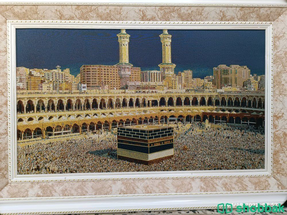 لوحة جدارية جديدة  للمسجد الحرام Shobbak Saudi Arabia