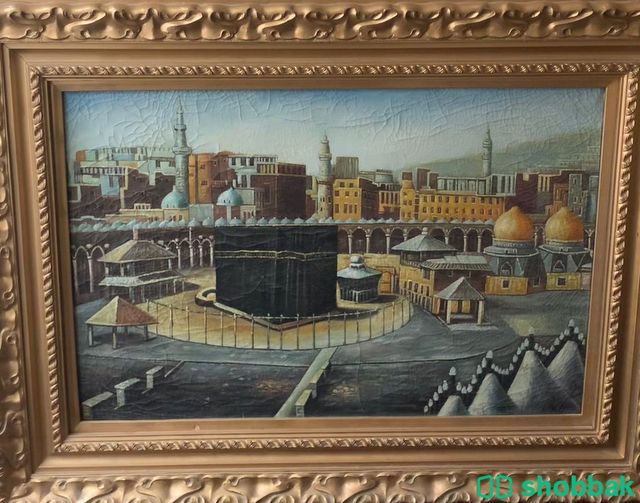 لوحة جدارية من فيلروي اند بوخ Shobbak Saudi Arabia