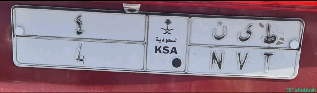 لوحة سيارة شباك السعودية