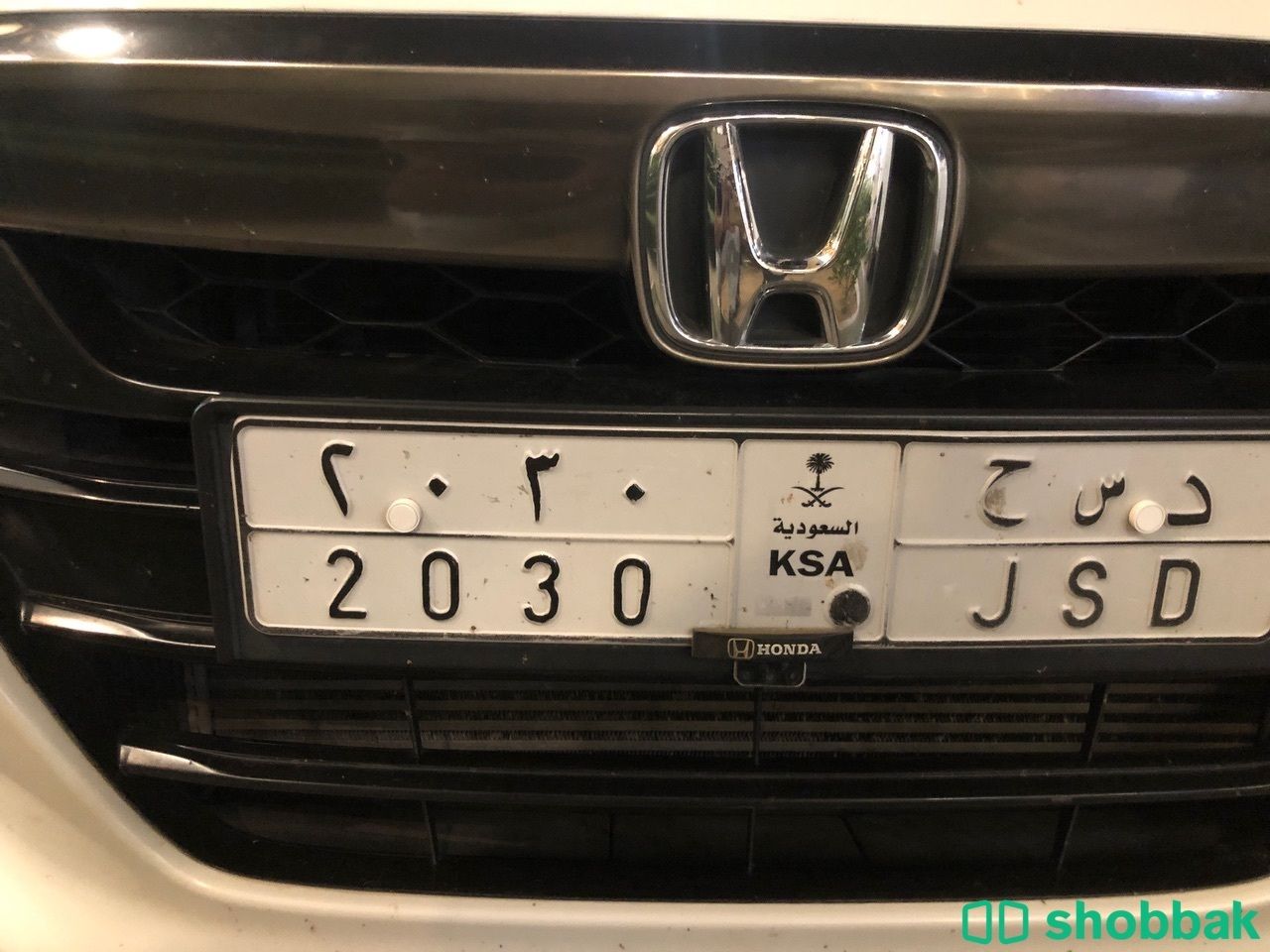 لوحة سيارة ملكية للبيع  شباك السعودية