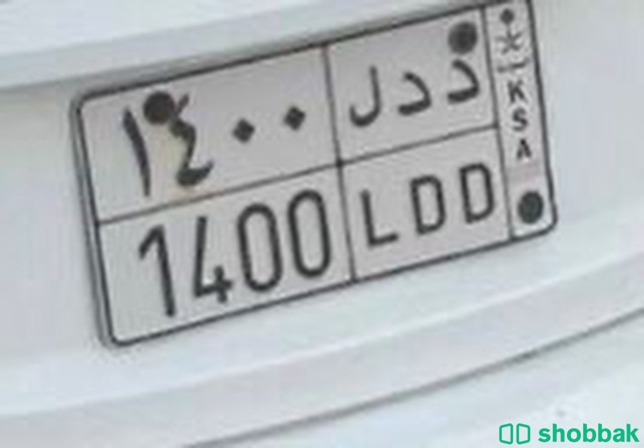 لوحة سياره مميزه  شباك السعودية
